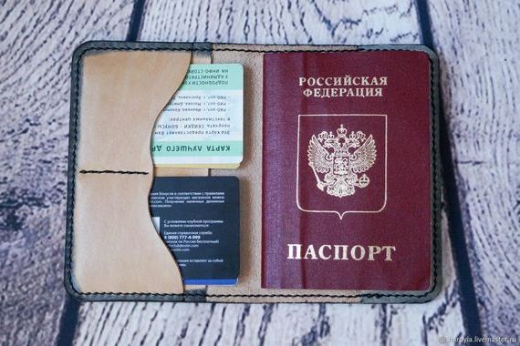 прописка в Шарье