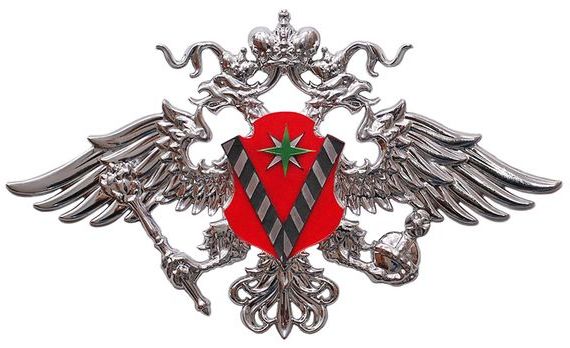 прописка в Шарье